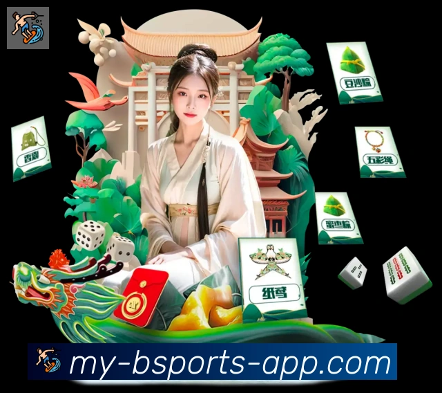 App界面