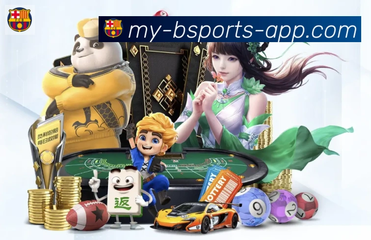 bsports体育全站App
